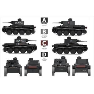 ATTACK: 1:72; Light Tank LT-40 37mm gun version