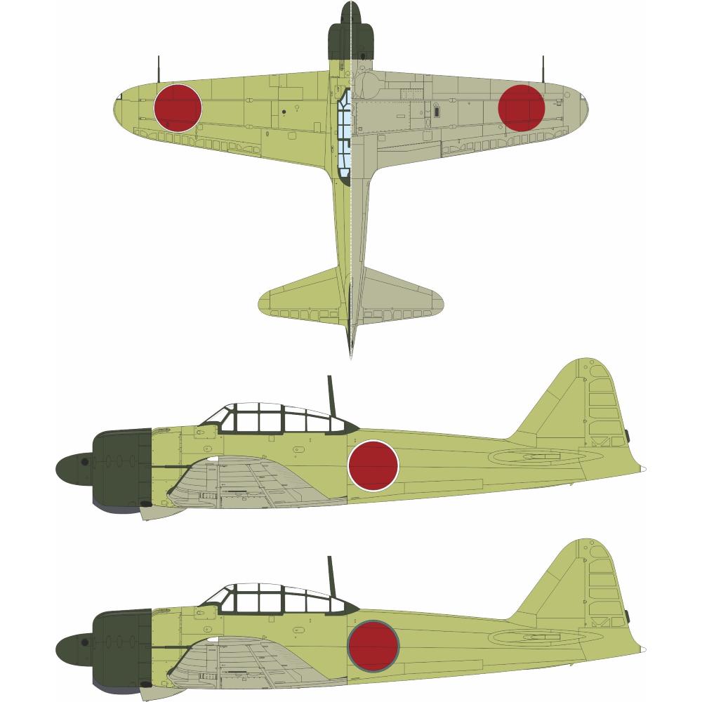 EDUARD: 1:32 Mitsubishi A6M5 Zero national marking Masking Tape