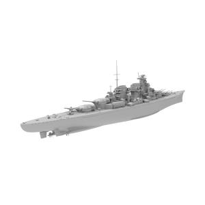 VERY FIRE: 1:700; German Battleship H-Class HUTTEN-Deluxe Kit