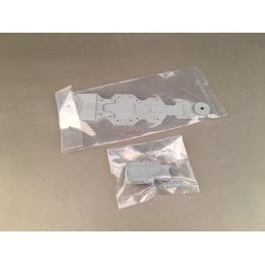 VERY FIRE: 1:700; German Battleship H-Class HUTTEN-Deluxe Kit