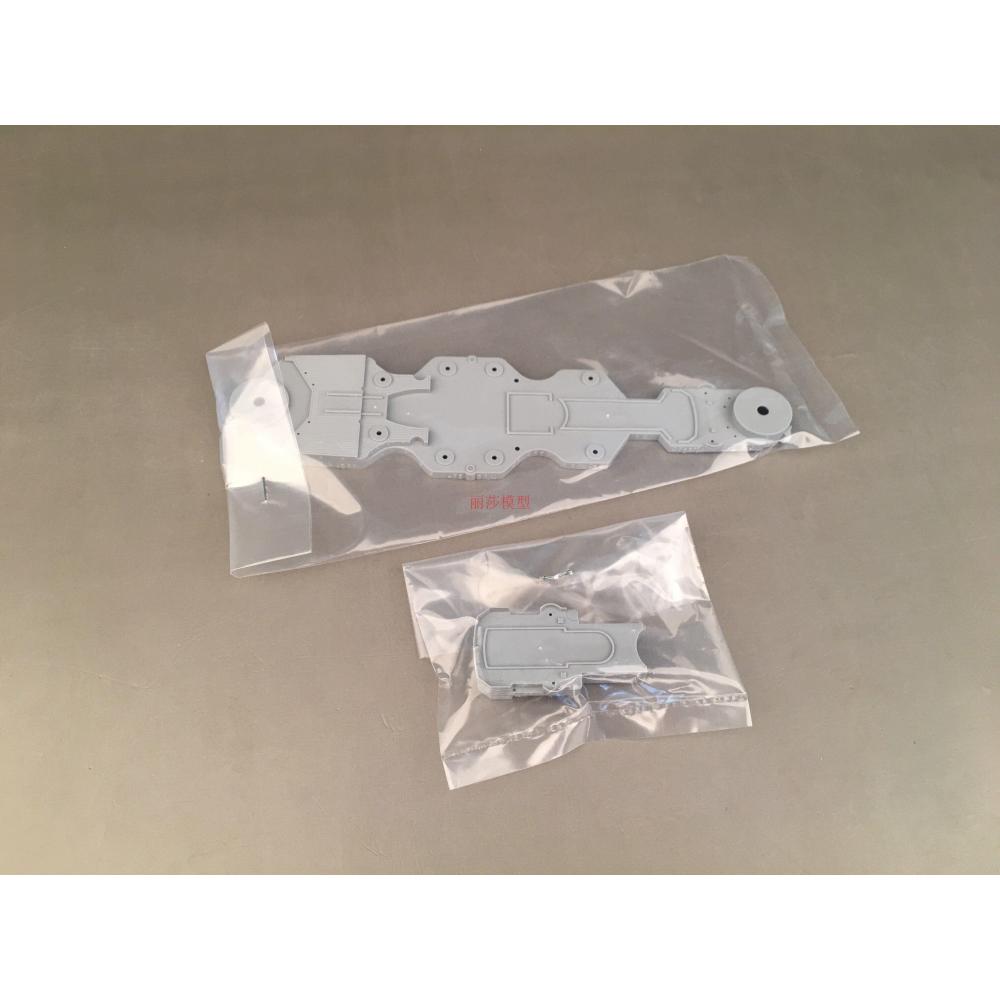 VERY FIRE: 1:700; German Battleship H-Class HUTTEN-Deluxe Kit