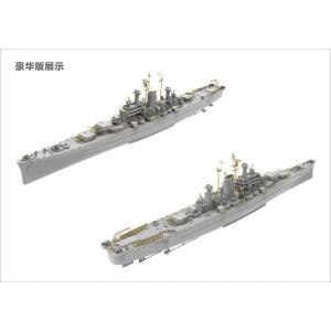 VERY FIRE: 1:700; U.S. Navy Heavy Cruiser CA-134 USS DES MOINES-Delx
