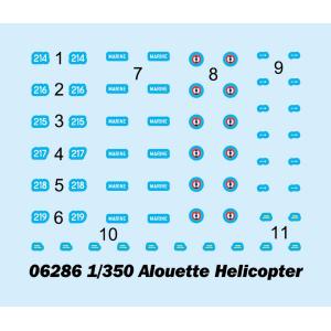 TRUMPETER: 1:350 Alouette Helicopter