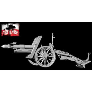 FIRST TO FIGHT: 1/72; #123 (15cm sIG33 w/wooden wheels)