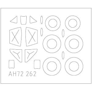 ARMA HOBBY: 1:72 Messerschmitt Me-262 A-1a