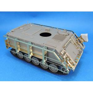 LEGEND PRODUCTIONS: 1:35; RAFAEL Toga/Vayzata Armored Shields set f.IDF M113