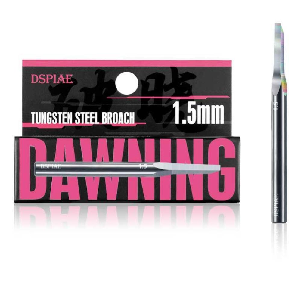 DSPIAE:  DSPIAE Dawning Tungsten Steel Push Broach 1.5mm