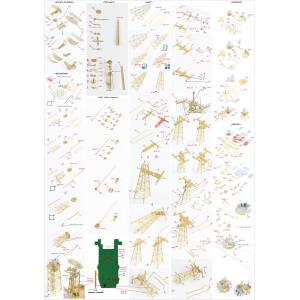 Pontos Model; 1:350; FFG Oliver Hazard Perry Class Detail Up Set + Kit