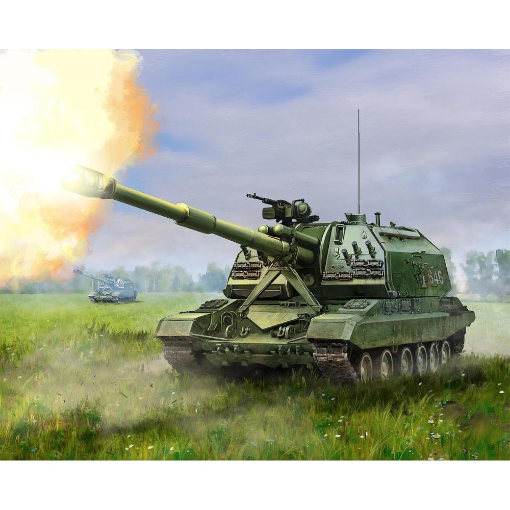 ZVEZDA: 1:100 MSTA-S