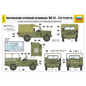 ZVEZDA: 1:35 U.S. military multipurpose 3/4t vehicle WC-51 BEEP