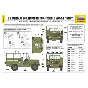 ZVEZDA: 1:35 U.S. military multipurpose 3/4t vehicle WC-51 BEEP