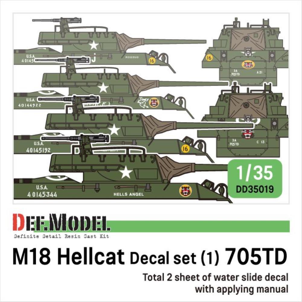 DEF MODEL: 1:35 WWII US M18 Hellcat 705TD decal set