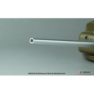 DEF MODEL: 1:35 US M4 Sherman M1 Gun metal barrel set
