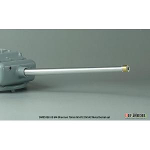 DEF MODEL: 1:35 US M4 Sherman 76mm M1A1C/M1A2 Metal barrel set