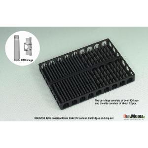 DEF MODEL: 1:35 Russian 30mm 2A42/72 gun Cartridges and clip set