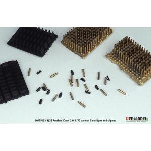 DEF MODEL: 1:35 Russian 30mm 2A42/72 gun Cartridges and clip set