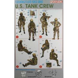 DRAGON: 1:35 U.S. Tank Crew