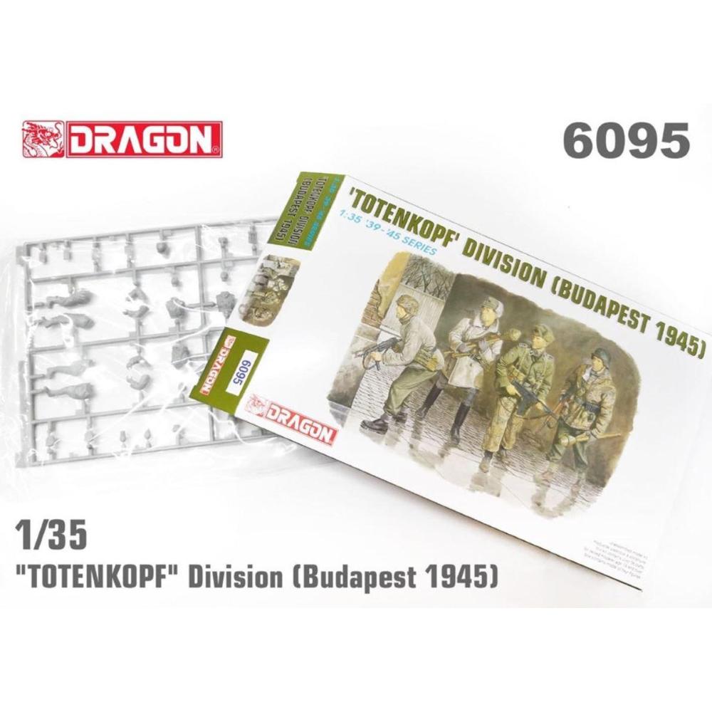 DRAGON: 1:35 SS Division Totenkopf - Budapest 1945