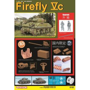 DRAGON: 1:35 Sherman Vc  Firefly -  2023 Version