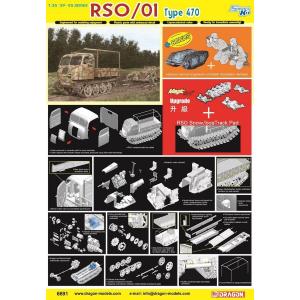 DRAGON: 1:35 RSO /01 Type 470 Tractor ~ Smart Kit 2025 Version