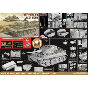 DRAGON: 1/35 WITTMAN LAST TIGER