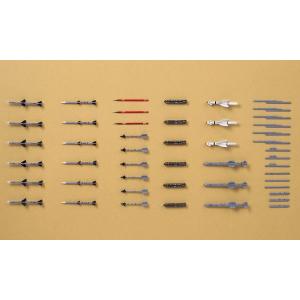 HASEGAWA: 1:72 US Aircraft Weapons V (X72-9)