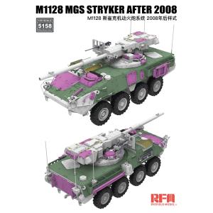 Rye Field Model: 1:35 M1128 MGS Stryker After 2008