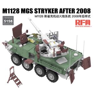 Rye Field Model: 1:35 M1128 MGS Stryker After 2008