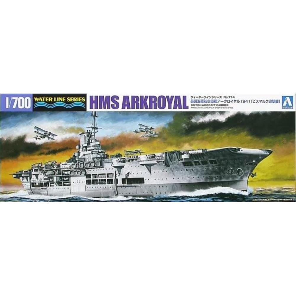 AOSHIMA: 1:700 HMS Ark Royal