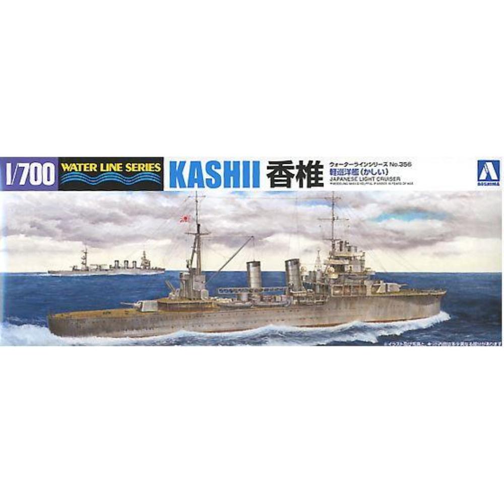 AOSHIMA: 1:700 IJN Light Cruiser Kashii