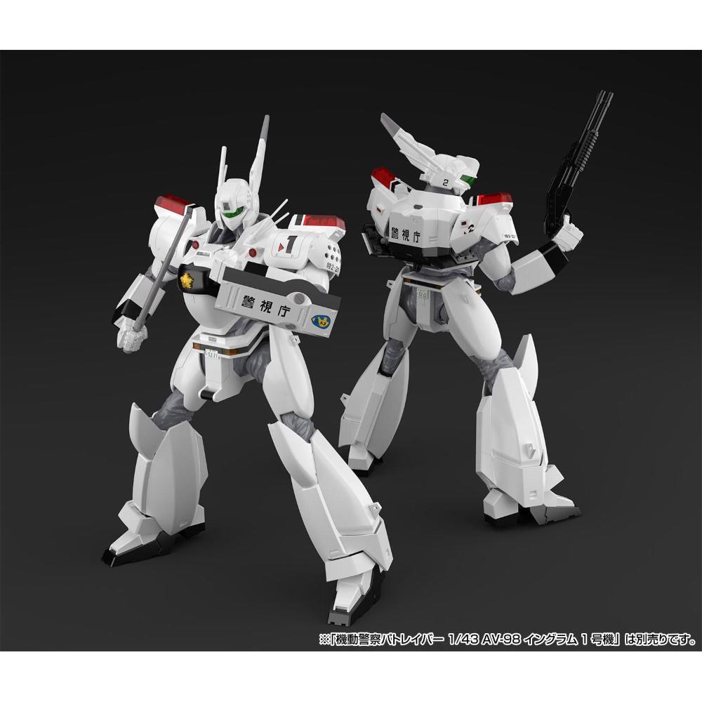 AOSHIMA:  ACKS MP-03 Series Mobile Police Patlabor AV-98