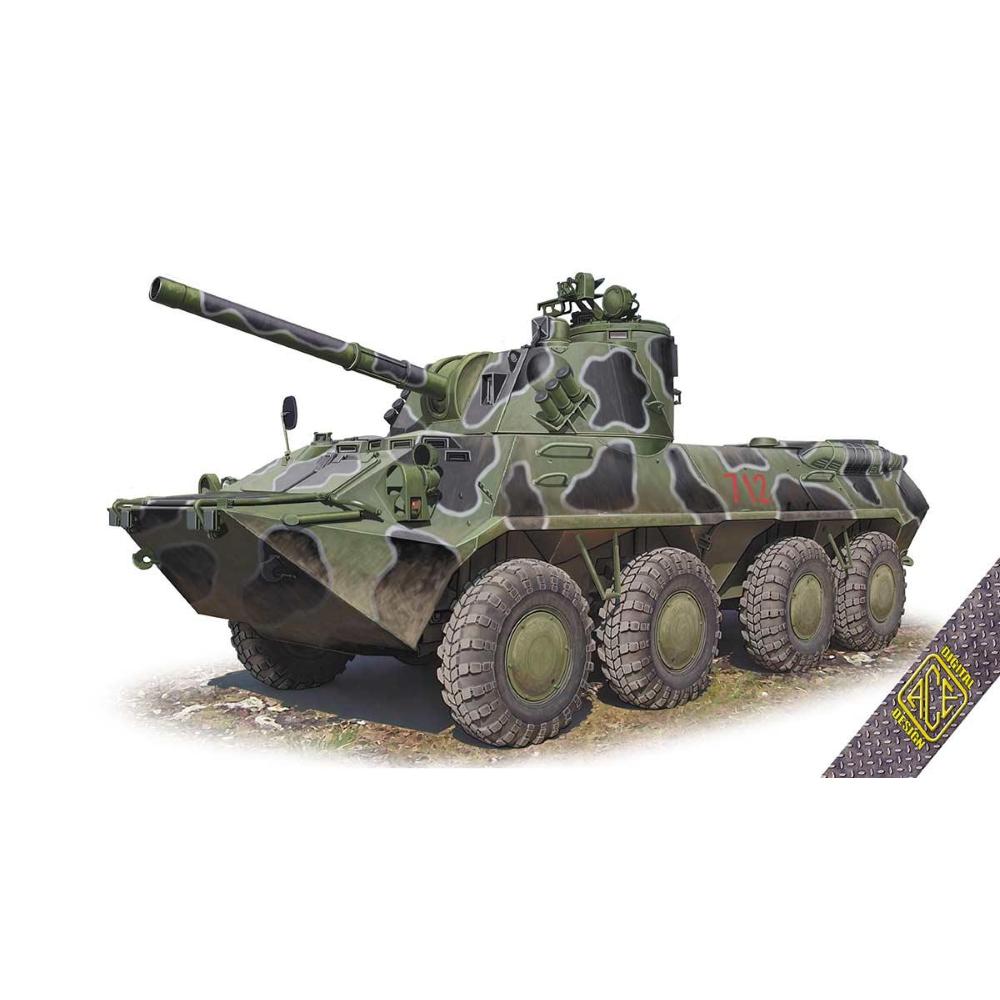 ACE: 1:72 2S23 Nona SVK 120mm mortar