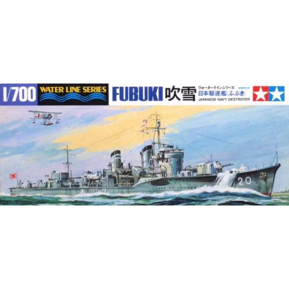 TAMIYA: Japanese Destroyer Fubuki