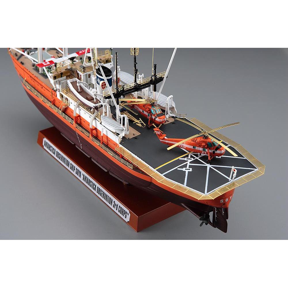 Antartica Observ. Ship SOYA 3rd Corps SUPER DETAIL