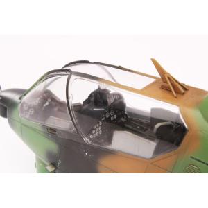 Special Hobby: 1:32 Bell AH-1Q / S Cobra "Tank Hunter"