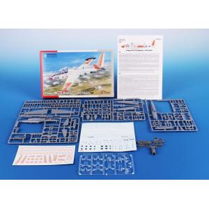 Special Hobby: 1:72 Fouga CM.170 Magister / IAI Tzukit "IAF"