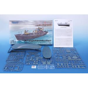 Special Hobby: 1:72 Kriegsfischkutter 1:72