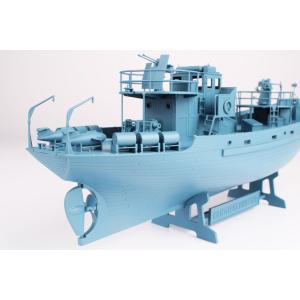 Special Hobby: 1:72 Kriegsfischkutter 1:72