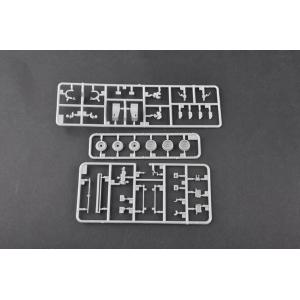 TRUMPETER: 1:35 Canadian AVGP Husky (Early Version)