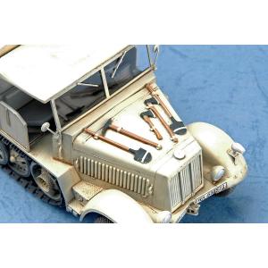 TRUMPETER: 1/35 Sd.Kfz. 7 Mittlere Zugkraftwagen 8t late version