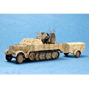 TRUMPETER: 1/35 2 cm Flakvierling 38 auf Sd.Kfz.7/1 late