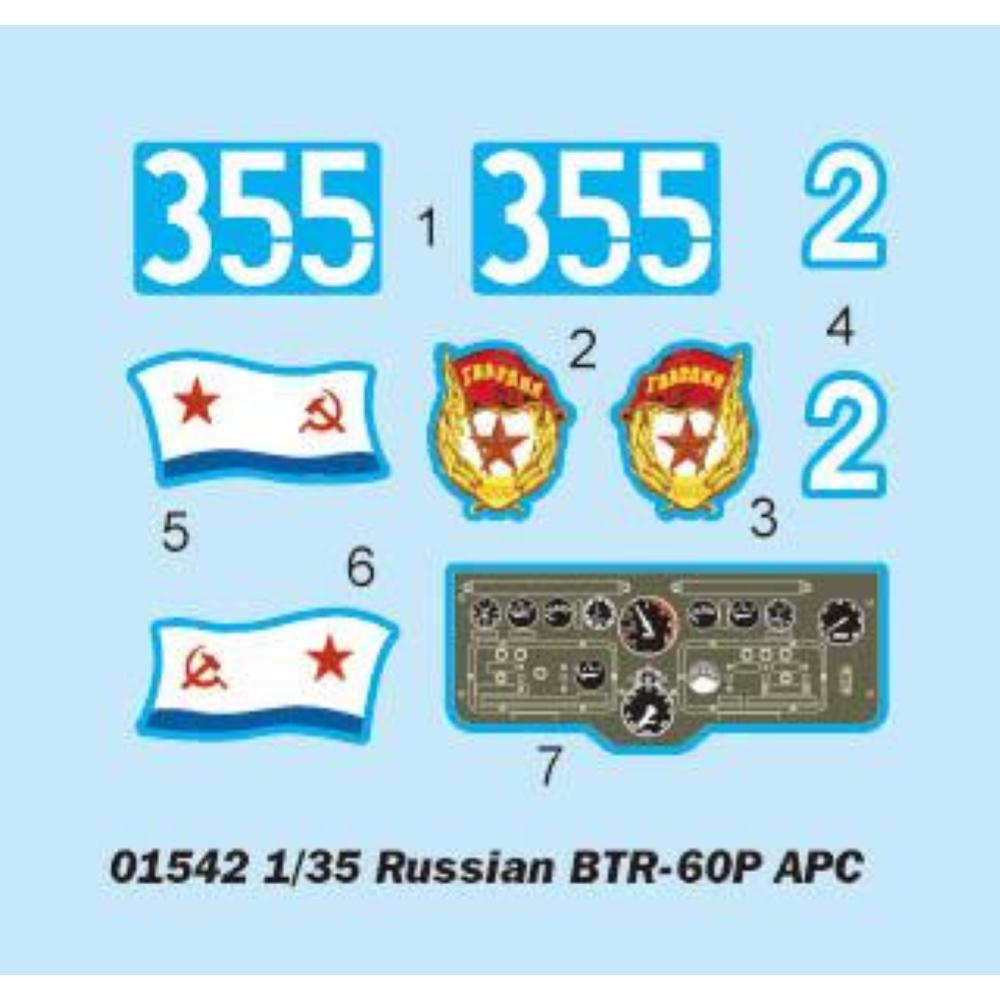 TRUMPETER: 1/35 BTR-60P APC