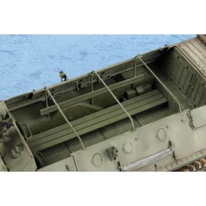 TRUMPETER: 1/35 BTR-60P APC