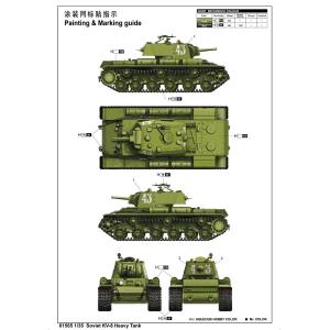 TRUMPETER: 1:35 KV-8