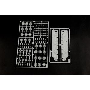 TRUMPETER: 1:35 KV-8