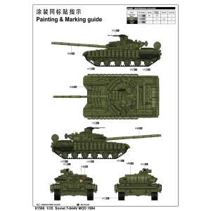 TRUMPETER: 1:35 Soviet T-64AV Mod. 1984