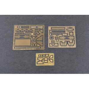 TRUMPETER: 1:35 Soviet T-64AV Mod. 1984