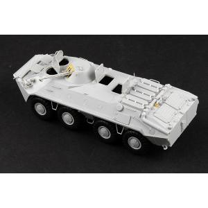 TRUMPETER: 1:35 Russian BTR-70 APC late version