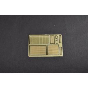 TRUMPETER: 1:35 JGSDF Type 99 SPH