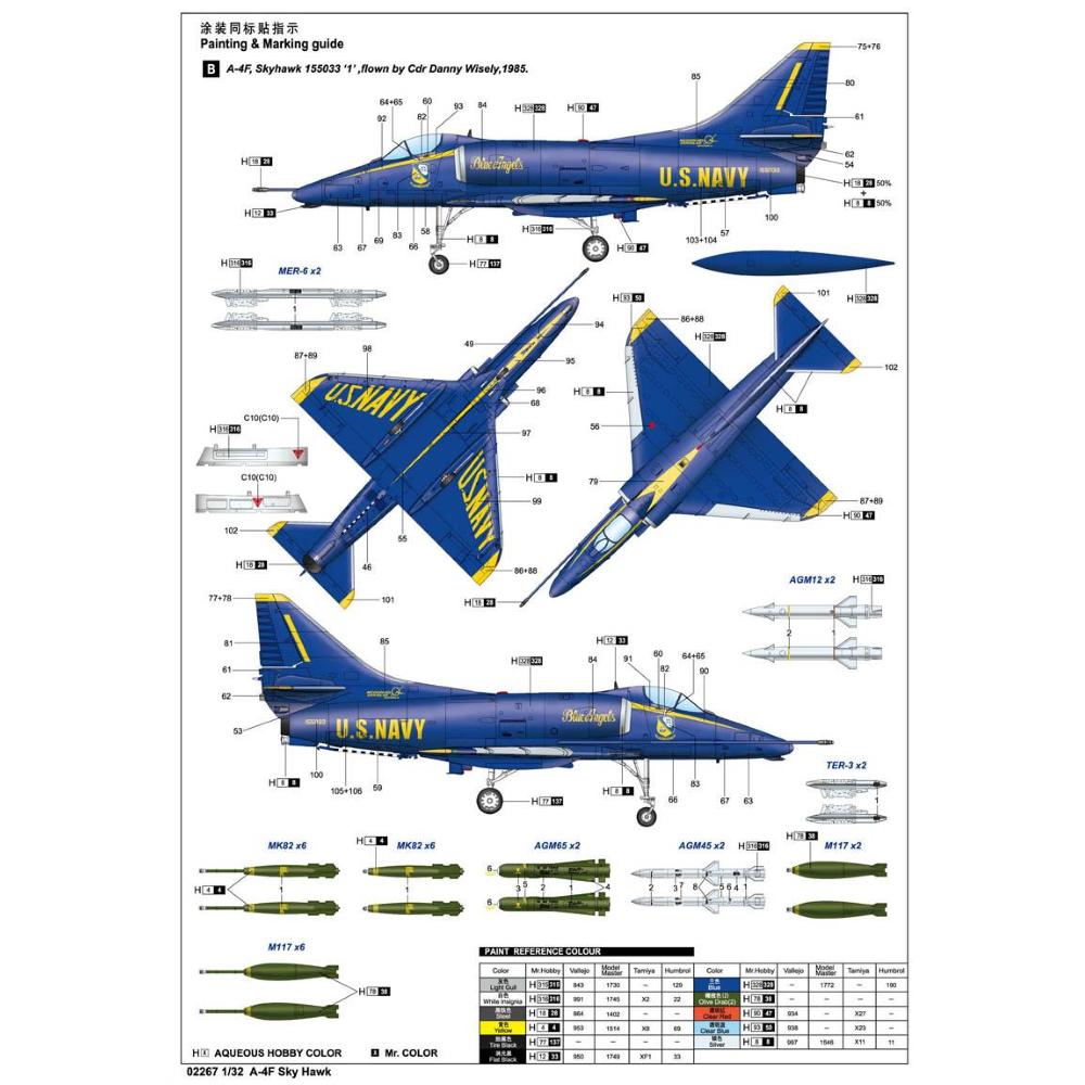 TRUMPETER: 1:32 Douglas A-4F Skyhawk